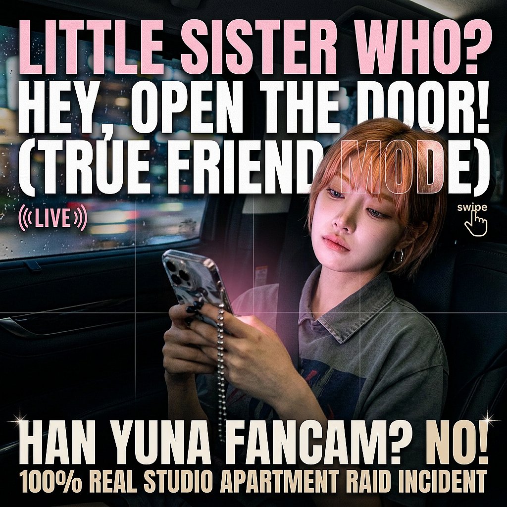 한유나 (Han Yuna)