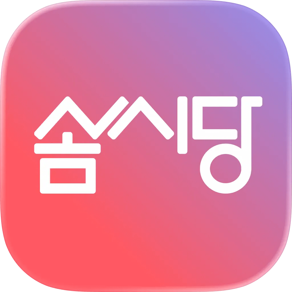 솜씨당- 취미와 원데이클래스 모든 것 앱 아이콘 로고